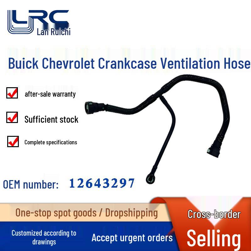 Chevrolet Radiator Expansion & Crankcase Vent Hose 12643297 LanRuichi