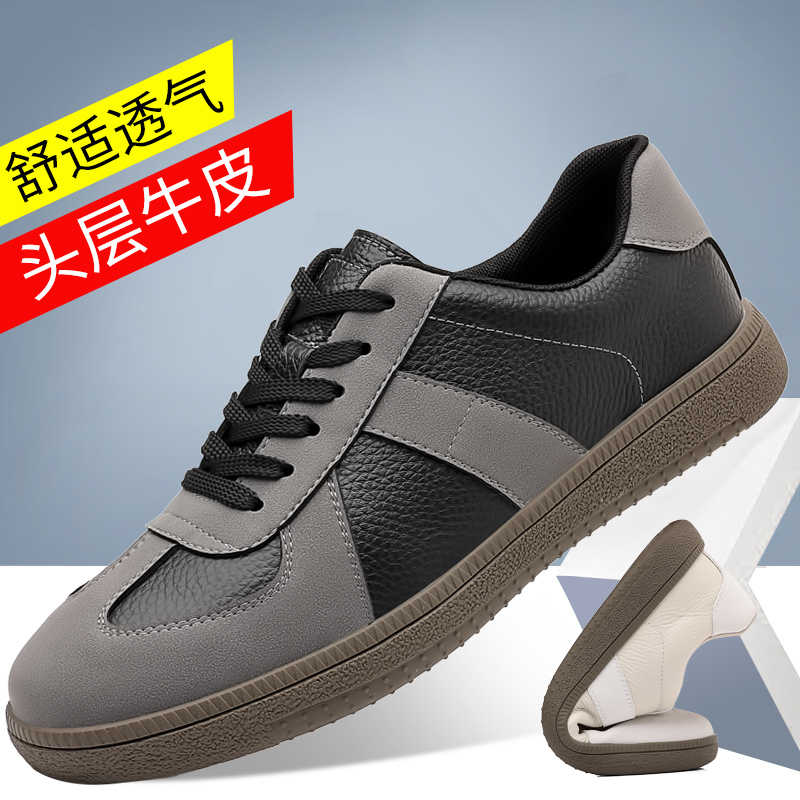 Fashion Autumn-spring Platformed High Sneakers For Men Boots Beige Nude Color Shoes Sport Baskette High-tech Trainers Luxe Tenus