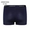AIMER MEN Men's 3-Pack Modal Antibacterial Boxer Briefs