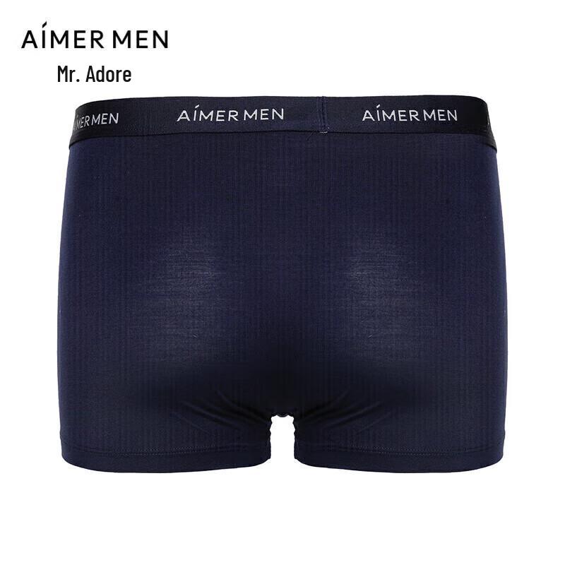 AIMER MEN Men's 3-Pack Modal Antibacterial Boxer Briefs