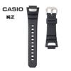 Genuine Replacement Band for cleaning [Casio] G-Shock GS-1000J, GS-1100, GS-1400, GS-300, GS-510 (with cloth)
