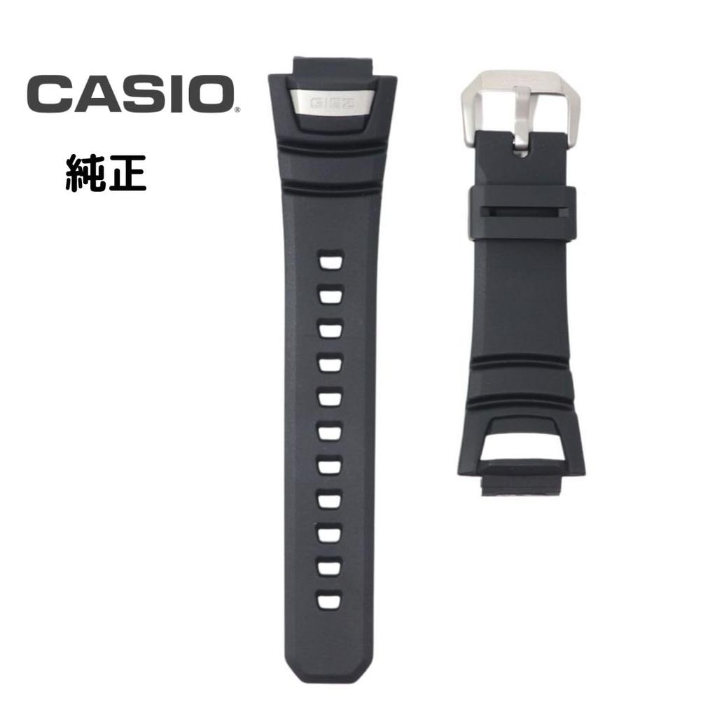 Genuine Replacement Band for cleaning [Casio] G-Shock GS-1000J, GS-1100, GS-1400, GS-300, GS-510 (with cloth)