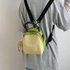 New Color Blocking Avocado Backpack Mini Women's Crossbody One Shoulder Commuting Bag Shell Japanese Lightweight Backpack