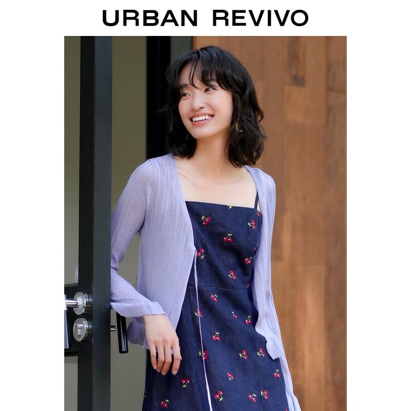 UR Women's Summer Tie-Front Ruffle Knit Cardigan