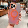 iPhone 16 Pro Max Dual-Color Case, Magnetic and Super Drop-Proof for 15 Pro