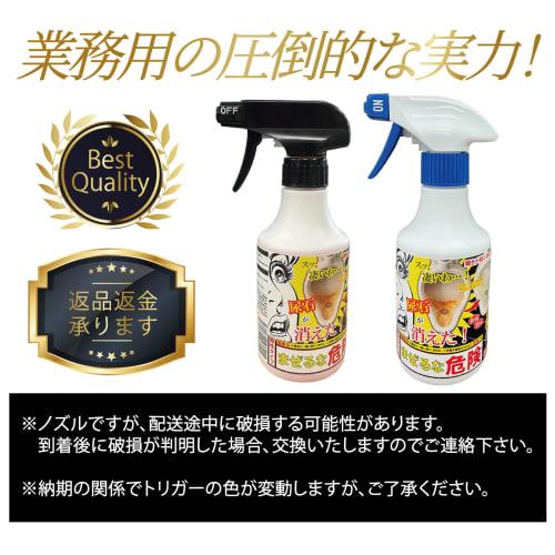 Sanki Professional Toilet Cleaner, Over 150,000 Bottles Sold, Used by Famous Hotels and Major Railway Companies, Restores Shine, Eliminates Stain, and