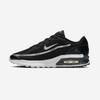 Nike Air Max Via SE [IM6978] [Shipped from Korea] 100% Authentic