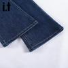 Izzue It Petite High-Waist Slight Flare Jeans