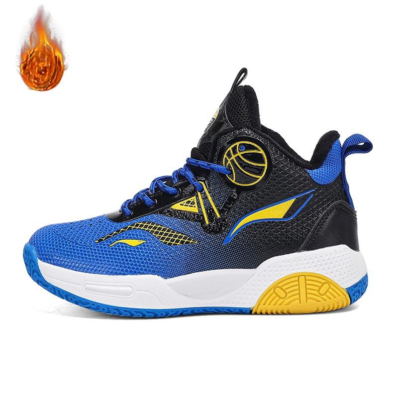 Autumn / Winter Leather Super Fiber Leather Children's Basketball Shoes with Plush Insulation for Teenagers' Casual Basketball Sports Shoes