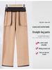 High-Waisted Straight-Leg Pants for Middle-Aged and Elderly Women - Thickened Winter Style