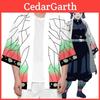Elegantes Design Dämonentöter Kimetsu No Yaiba Kochou Shinobu Cosplay Lockerer Haori Mantel Oberteile Für Cosplay