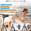 VIELKNOV Carbon Fiber Low Center of Ball Head with External Center Tabletop Compatible with 10kg Load Carrying Bag Ideal for Travel Tripod, Gravity,