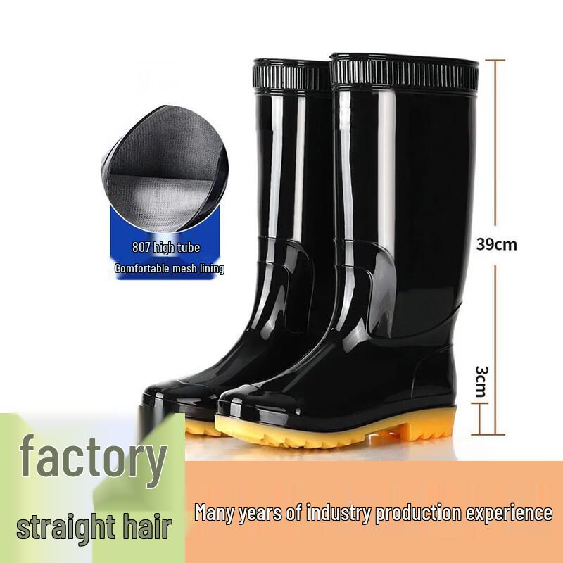 Men s Winter Lined Mid-High Rain Boots