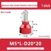 M5 Knurled Set Screw with Adjustable Gauge Bolt and Aluminum Alloy Handle, Stainless Steel Hand-Tightening Screw