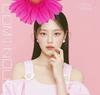 [USED] LUMINOUS (Hyunjin Edition) (Limited Edition) (No Bonus)
