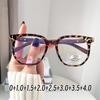 Ladies Oversized Square Reading Glasses Vintage Blue Light Blocking Far Sight Eyewear Luxury Prescription Optical Eyeglasses