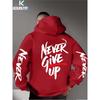 Fashion Loose Men's Printed Hooded Sweater Casual Simple Hoodies Sweatshirts Men’s