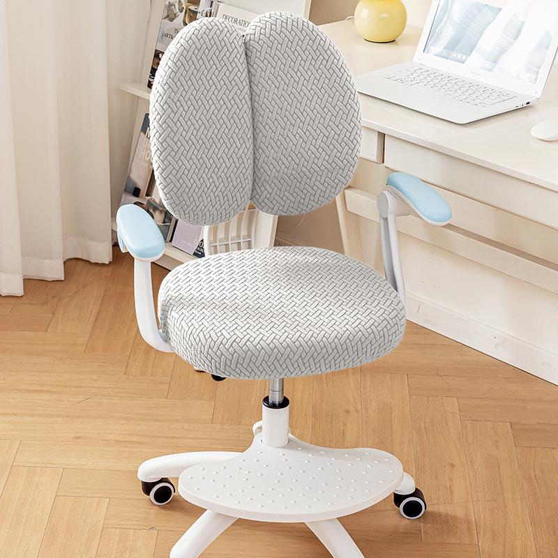 Study Chair Cover Seat Cover Children's Table Student Chair Cover Elastic Universal Seat Cover Dustproof