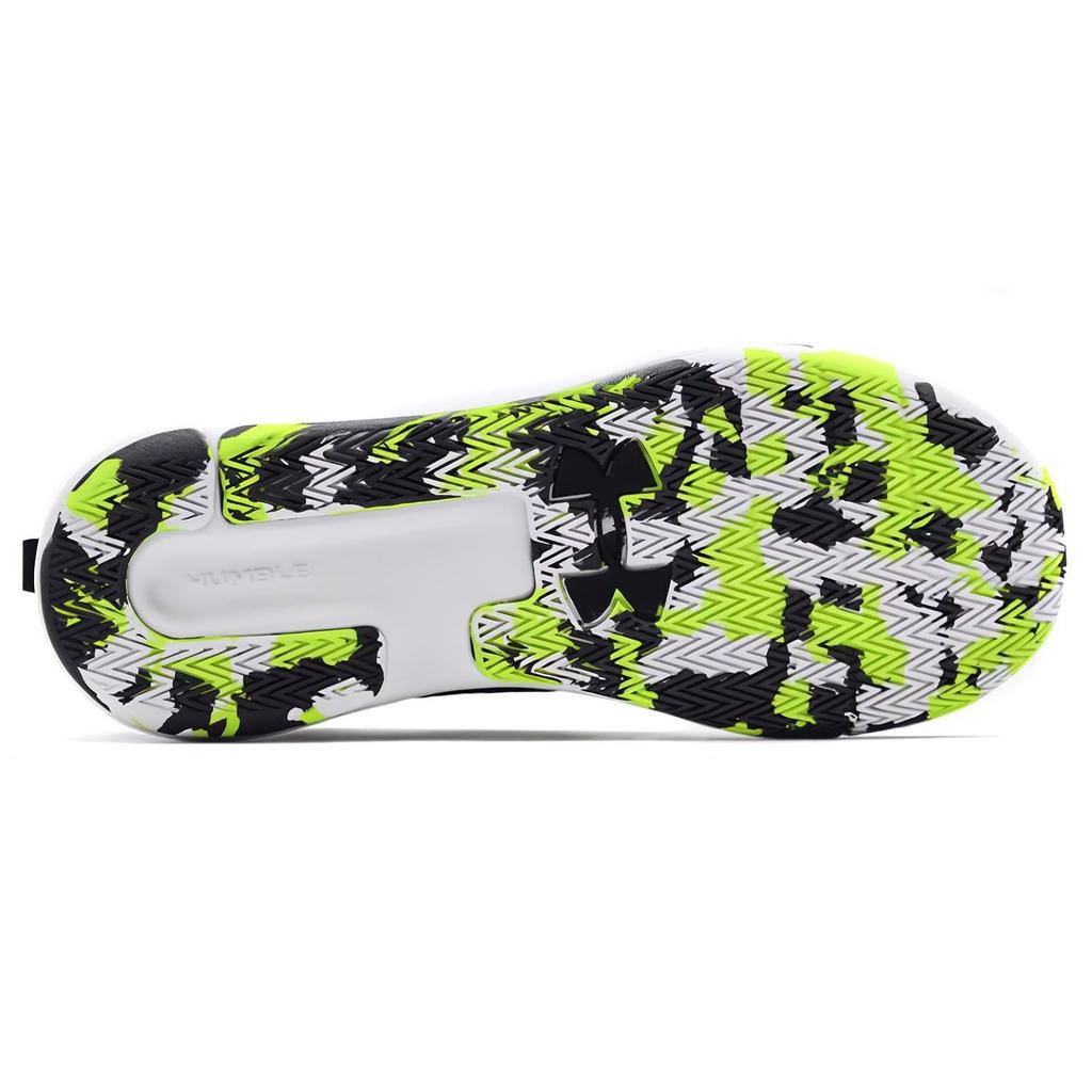 Under Armour Lockdown 5 Basketball Shoes White Black Lime Men 3023949-102