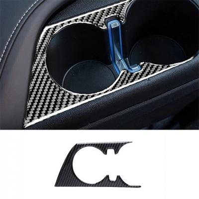 Accesorios Interior – Molduras interior