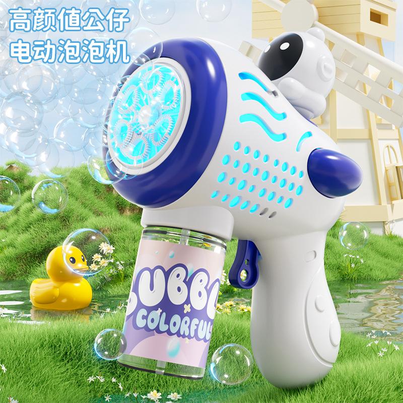 

Полностью автоматическая детская мыльная машина, водонепроницаемая, ручной мыльно-пузырьковая машина, игрушка в виде астронавта синий