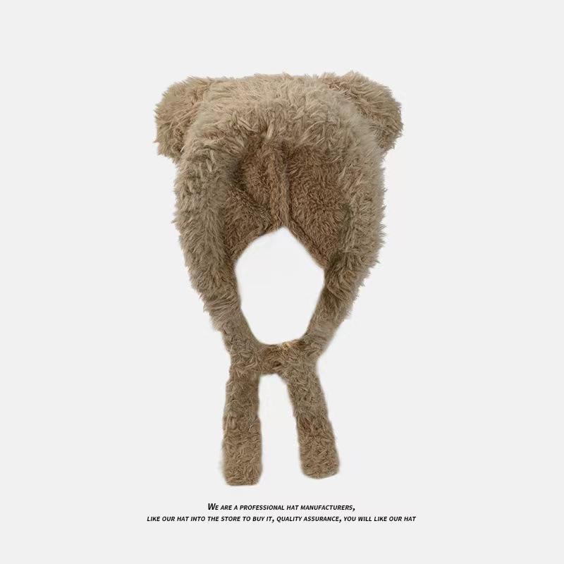 Korean Style Bear Ear Winter Hat, Cute Plush Knit Cap with Ear Flaps, Thermal Fuzzy Beanie for Women, Animal Themed Cold Weather Cap