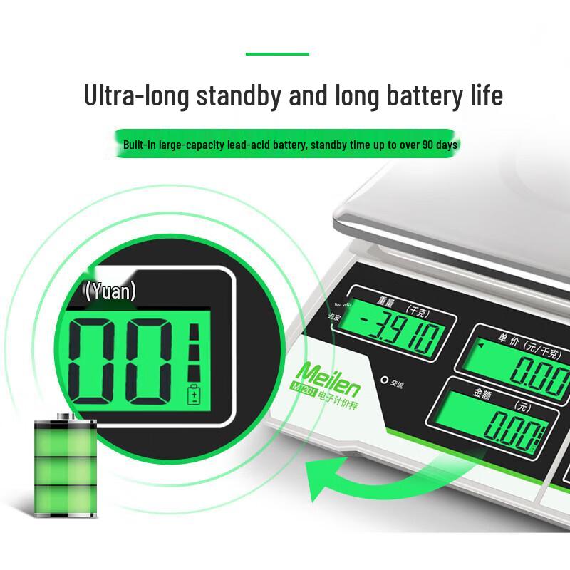 Meilen Commercial Waterproof Electronic Pricing Scale 30kg