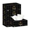 C&S Black Face Wet Strength 4-Ply Facial Tissues (4 x 80 sheets)
