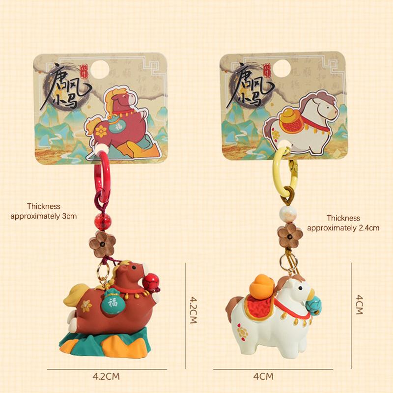 2026 Jahr des Pferdes Maskottchen Schlüsselanhänger Niedlicher Cartoon Nationaler Trend Tierkreiszeichen Pferd Schlüsselanhänger Paar Rucksack Anhänger Neujahrsgeschenk