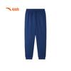 Anta Kids Girls' 2024 Winter Fleece-Lined Jogger Pants A62447711