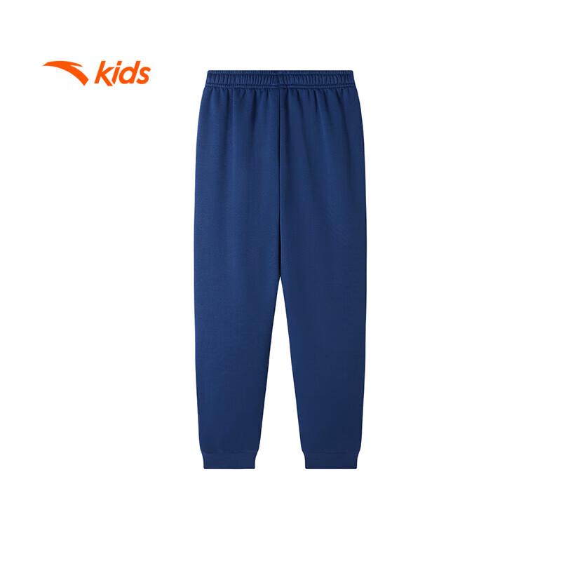 Anta Kids Girls' 2024 Winter Fleece-Lined Jogger Pants A62447711