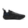 Li Ning BadFive Chase 2 SUPER Niedrig geschnittene Basketballschuhe Herren Schwarz ABFW013-6