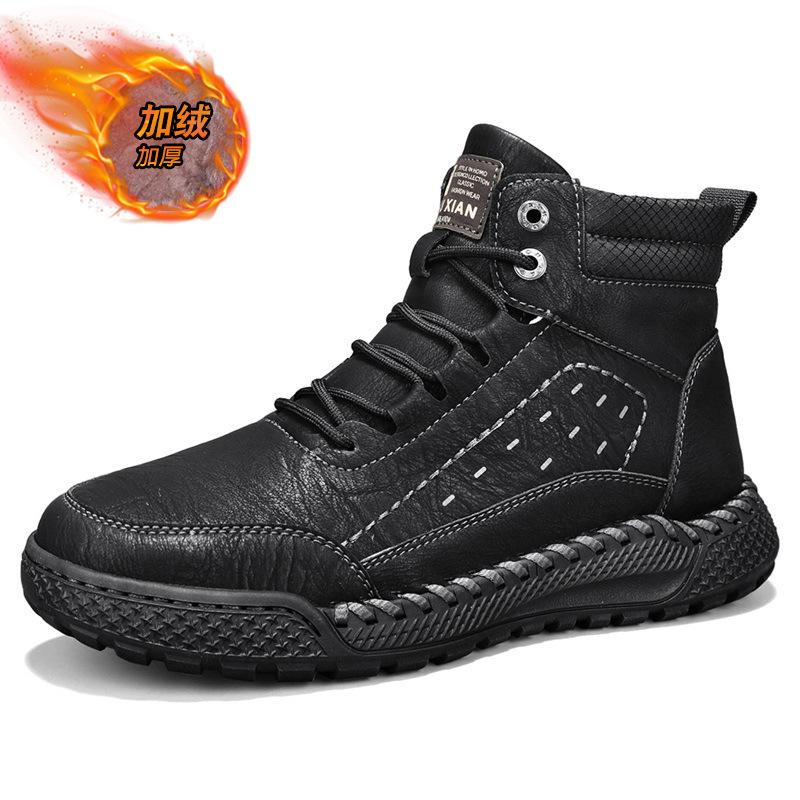High-end leather Martin boots men's outdoor high-top cotton boots retro velvet