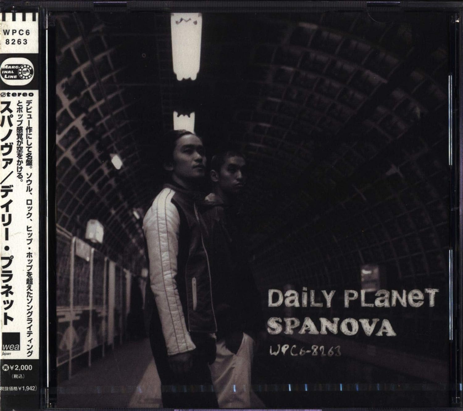 

CD SPANOVA - DAILY PLANET WPC68263PROMO WEA Japan Obi Dance & Electronica Used
