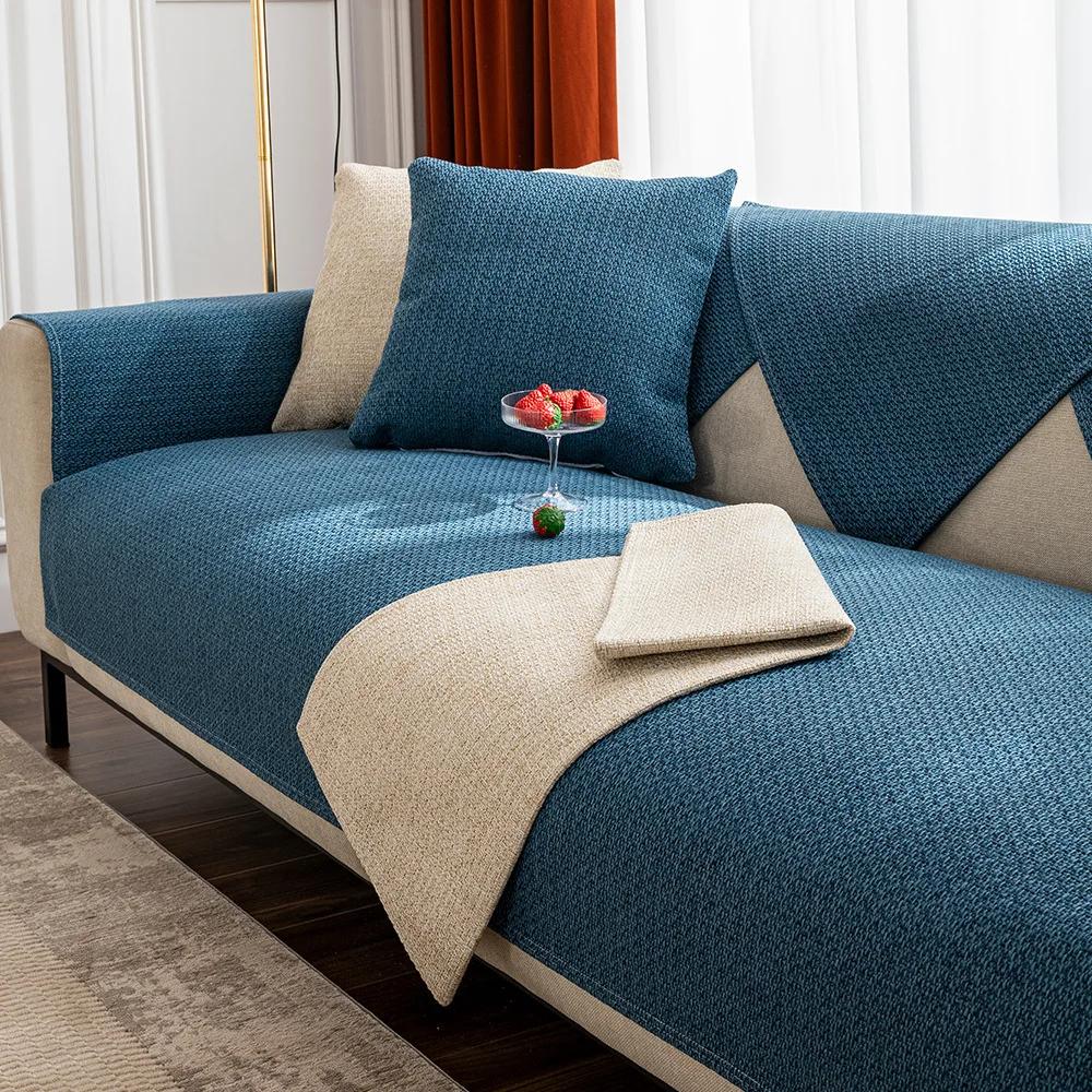 

Современный чехол для дивана из хлопкового льна, однотонный, четырехсезонный, универсальный, нескользящий, для диванной подушки, чехол для гостиной, чехол для мебели от пыли 70x70cm 1pcs