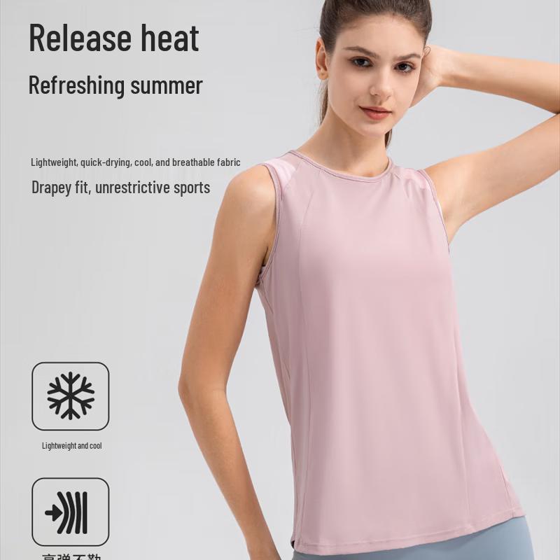 Women's Lightweight Cool-Feel Quick-Dry Yoga Vest