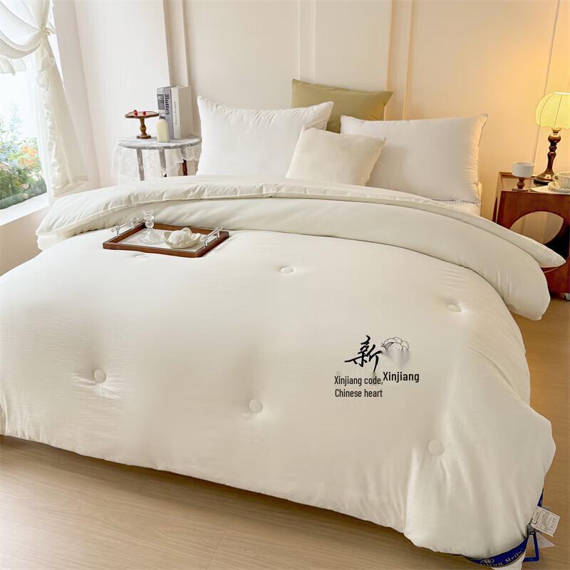 HLLTON MEIJU Xinjiang Cotton Quilt