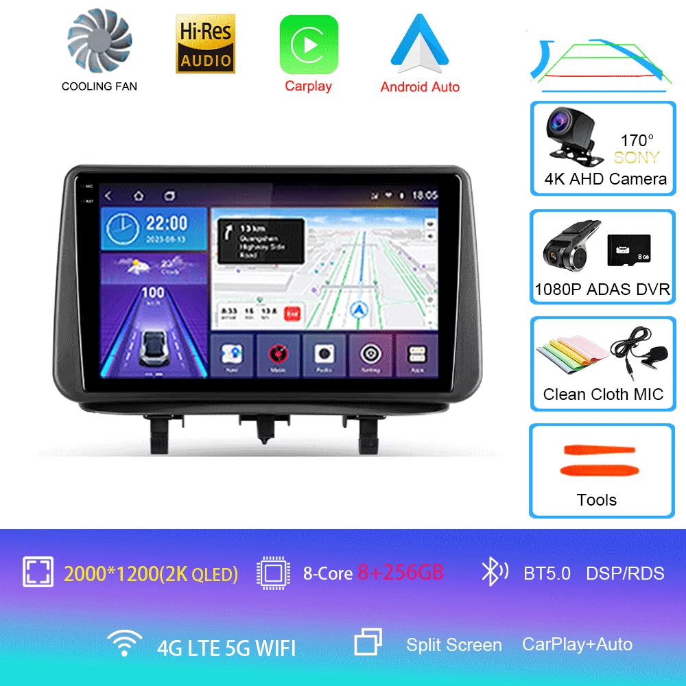 Android 14 Carplay Car Radio For Opel Meriva B 2009 2010 2011 - 2014 Navigation GPS Multimedia Player stereo wifi+4G Auto DSP BT