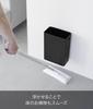 Yamazaki Jitsugyo Board Tweezers and Wood Screws Wall Trash Can 7L Compatible with Gypsum Board Walls Black W22 X X H30cm Tower Floating Trash Can