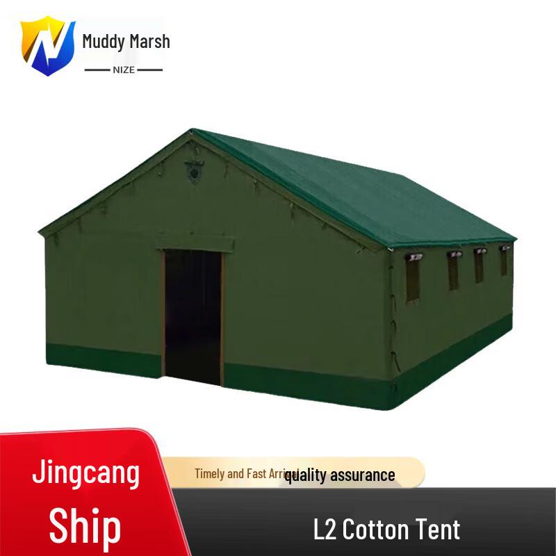 Heavy-Duty Winter Cotton Tent