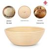 New Washable Imitation Rattan Fermentation Basket for European Bread Baking