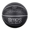 SPALDING Cyclone Series Indoor/Outdoor Basketball