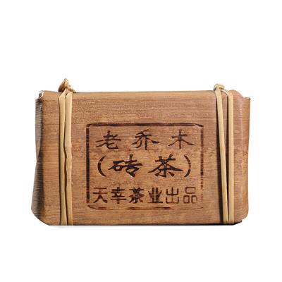 Menghai Yunnan Pu'er Tea 500g Old Tea Tree Ripe Tea Brick