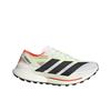 adidas Terrex Agravic Speed Ultra 2 'Bílá Černá Poloviční Dopad Oranžová' Pánské JS3534