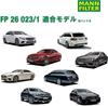 MANN FILTER Frecious Plus Air Conditioning Cabin Filter for Mercedes FP26023/1 (Right-Hand Drive Vehicles) [Parallel Import]
