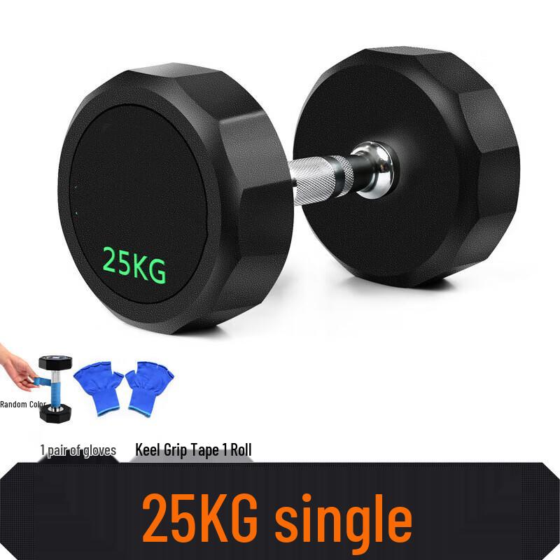 Professional Fixed Dumbbell - 25KG