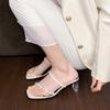 Square Slippers Women's Square Head Rhinestone Transparent Strap Anti-slip Wear-resistant High Heels