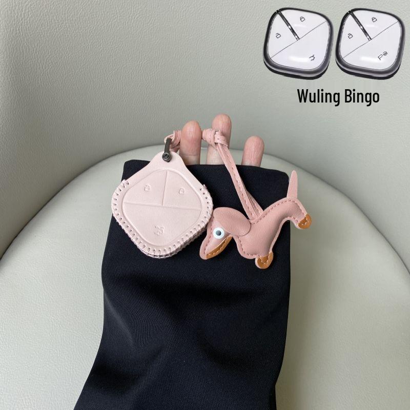 High-End 2024 Wuling Bingo Key Cover & Car Shell Buckle for SUV