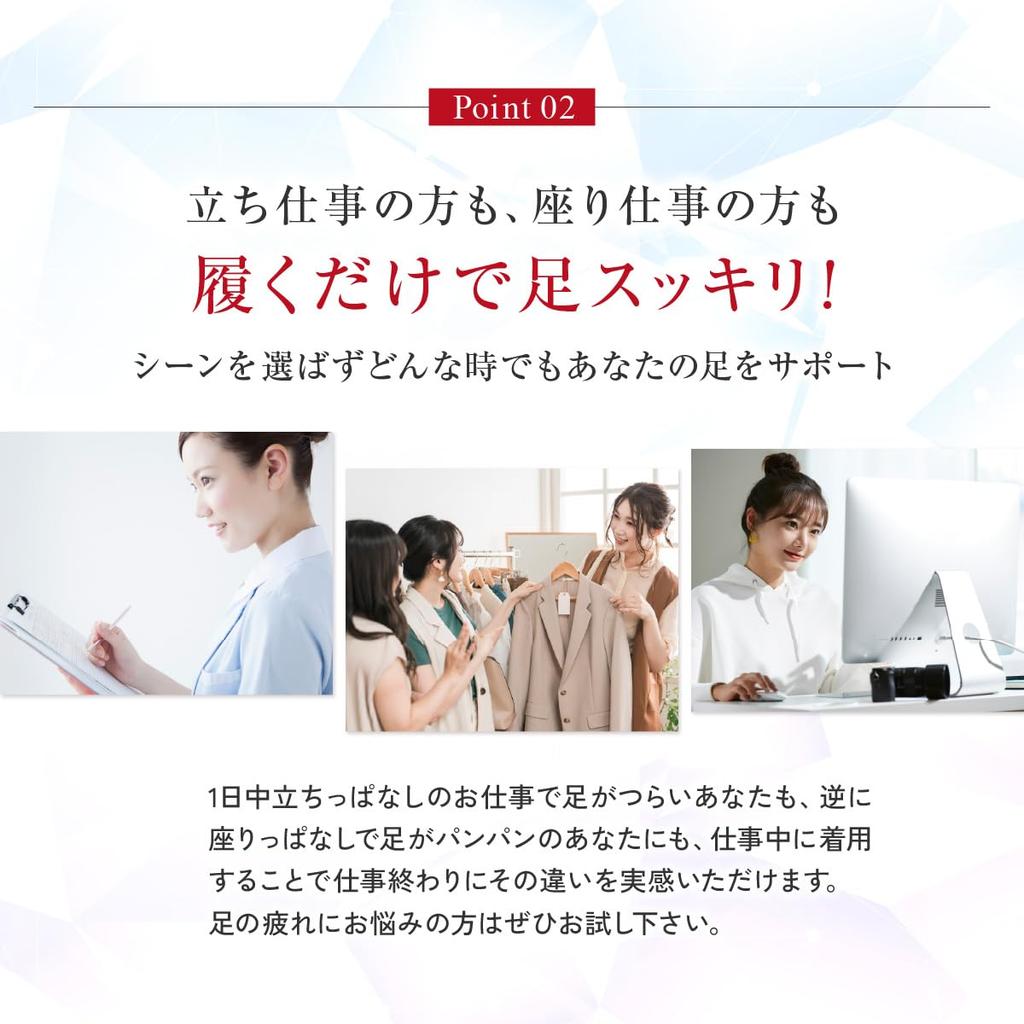 MKY Factory Compression Perfect Walk High Perfect for Leg and Postpartum Day and Night Women's Socks, 2-Pack, Socks, Office, Running, Sports,