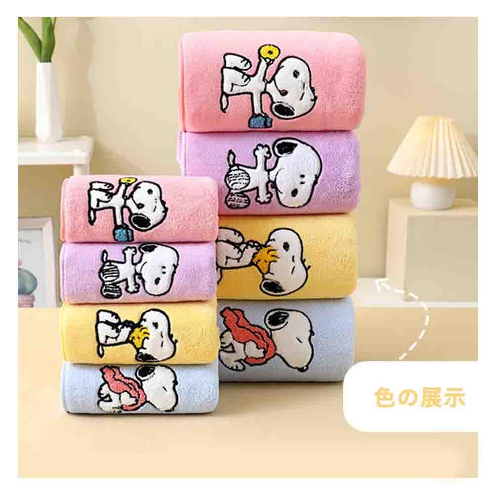 Snoopy Towel Set Snoopy Bath Soft To the and Snoopy Face Popular and Large and Small Combination (2-Piece Set) - Towel, Antibacterial, Instant-Drying,